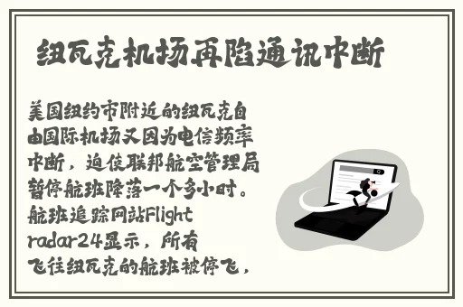 尿孔➕灌➕电击➕调教,女生